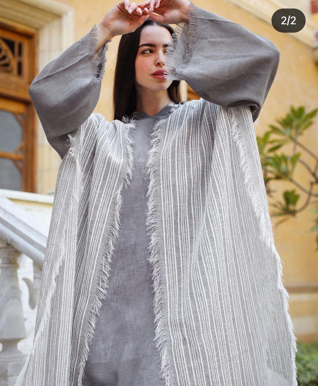 SARI