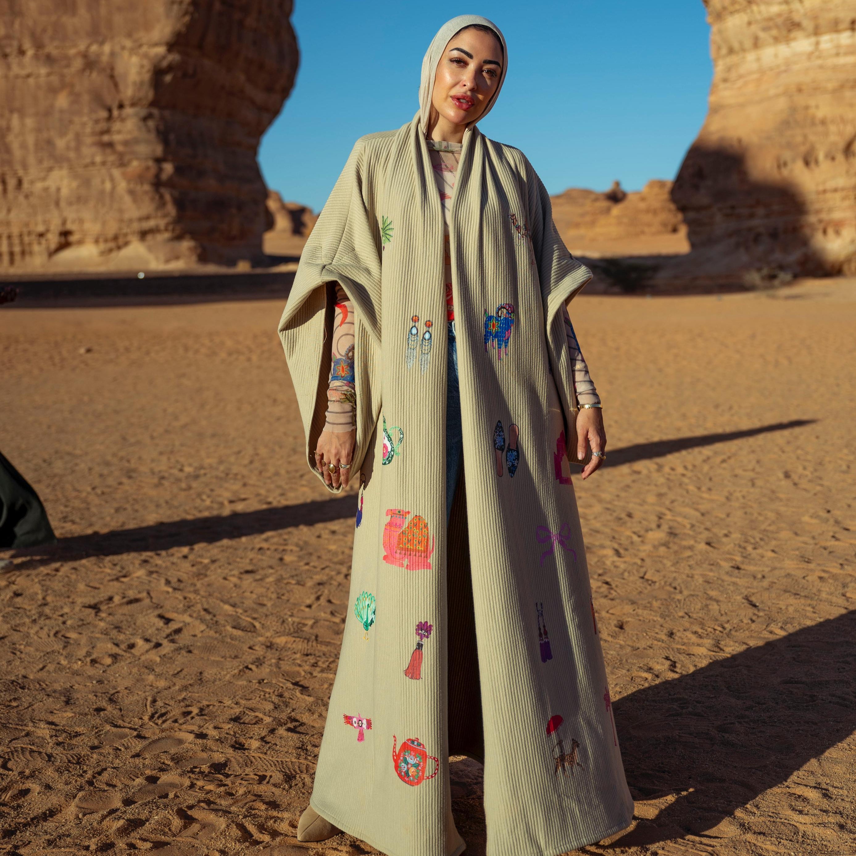 Zad زاد