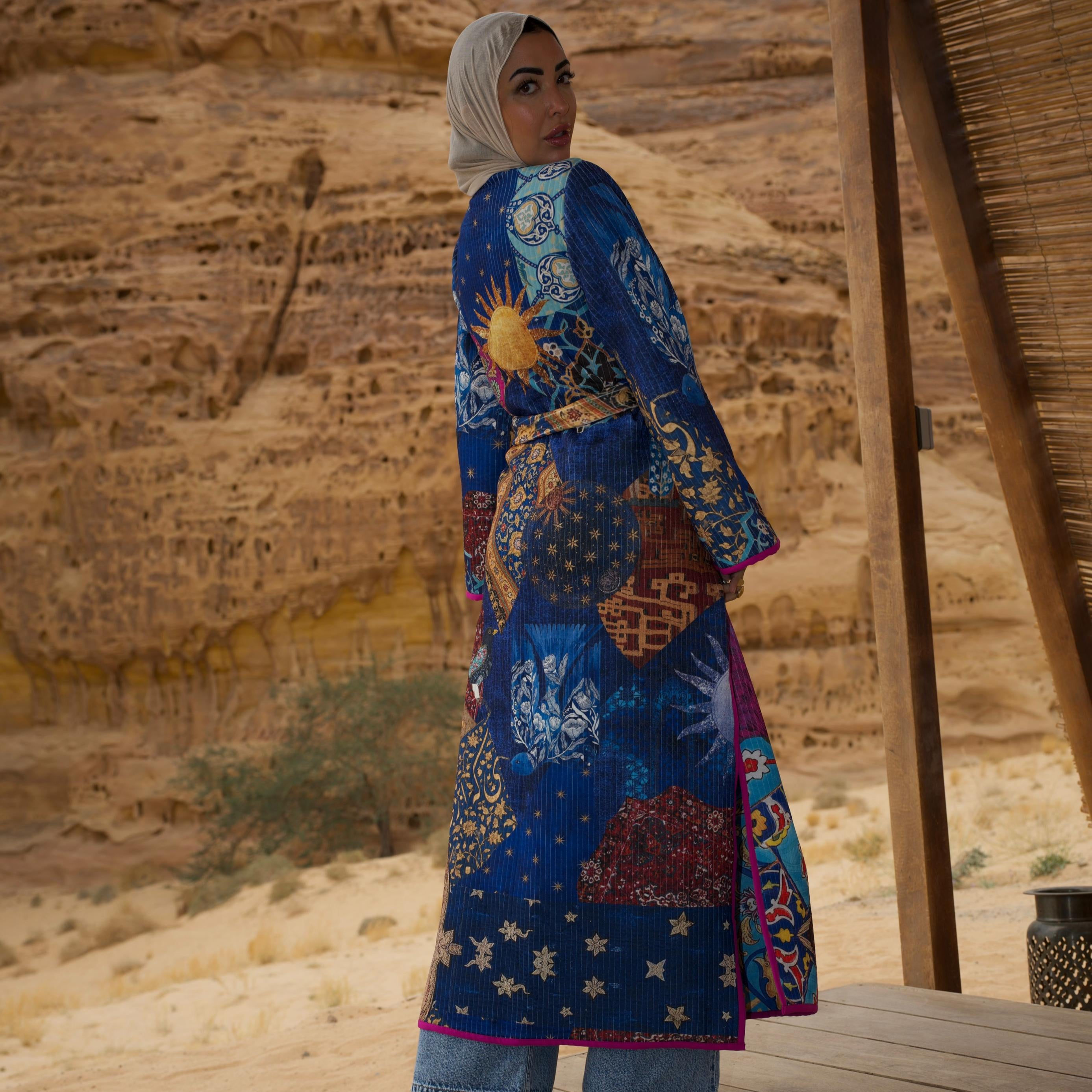 Remal رمال