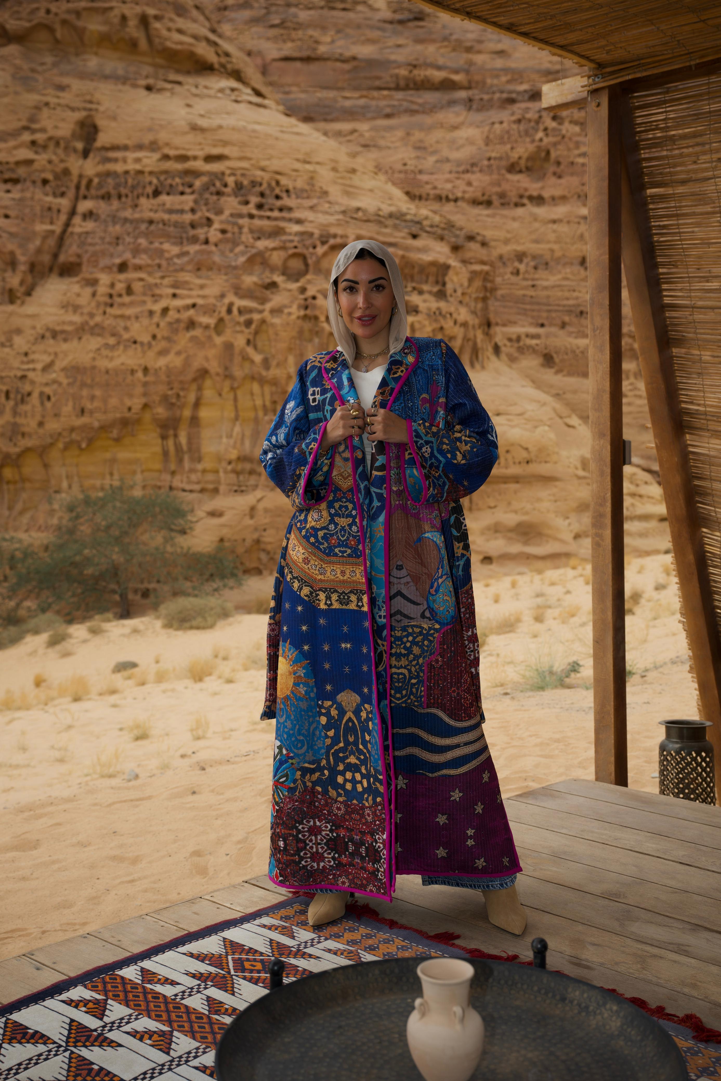 Remal رمال